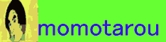 桃