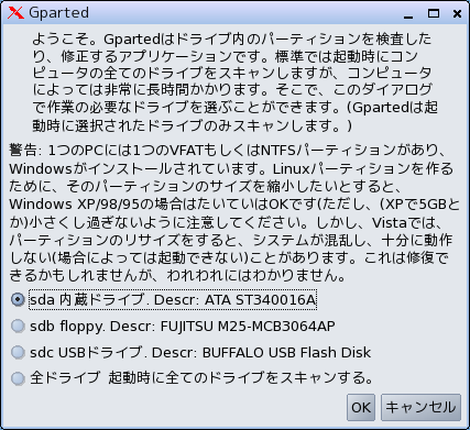 ＃take_the_plunge